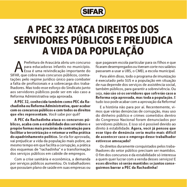 A PEC 32 ataca direitos dos servidores públicos e prejudica a vida da população