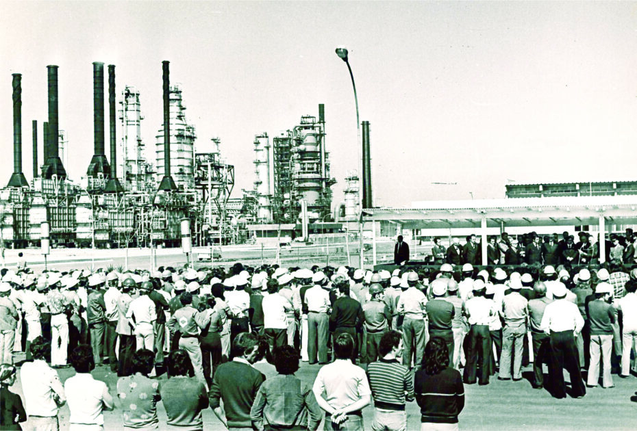 Inauguração da Repar, n o ano de 1977