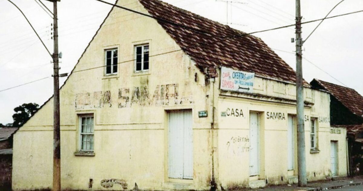 Terezinha Poly: Casa Samira